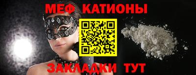 кокаин премиум Лесосибирск