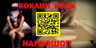 дистиллят марихуана Ликино-Дулёво