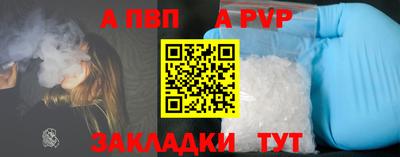 кокаин премиум Лесосибирск