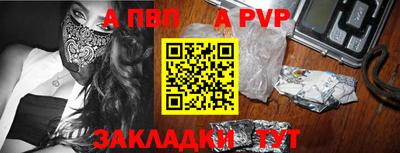 кокаин премиум Лесосибирск