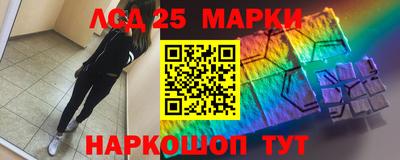 мяу мяу мука Ливны