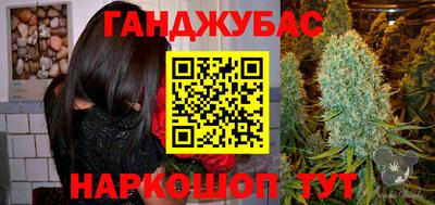 MDMA Вязники