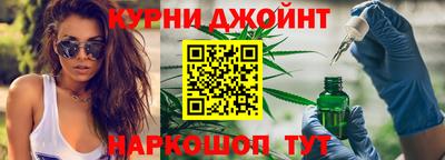 кокаин премиум Лесосибирск