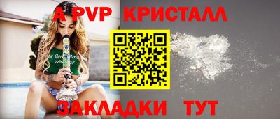 дистиллят марихуана Ликино-Дулёво