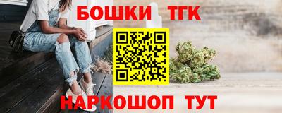 кокаин премиум Лесосибирск