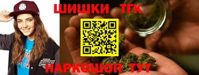 дистиллят марихуана Ликино-Дулёво