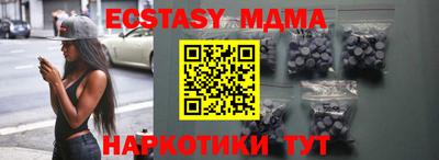дистиллят марихуана Ликино-Дулёво