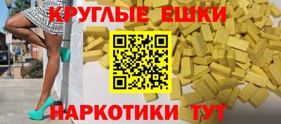 кокаин премиум Лесосибирск