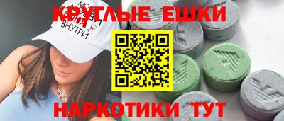 кокаин премиум Лесосибирск