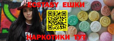 дистиллят марихуана Ликино-Дулёво