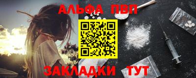 кокаин премиум Лесосибирск