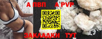 кокаин премиум Лесосибирск