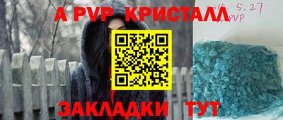 дистиллят марихуана Ликино-Дулёво