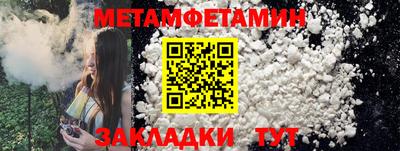 кокаин премиум Лесосибирск