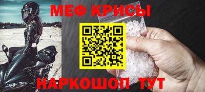 дистиллят марихуана Ликино-Дулёво