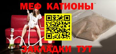 дистиллят марихуана Ликино-Дулёво