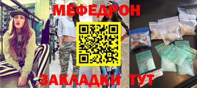 дистиллят марихуана Ликино-Дулёво