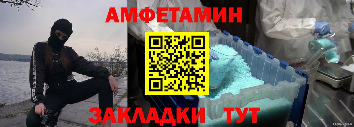  Кокаин Димитровград